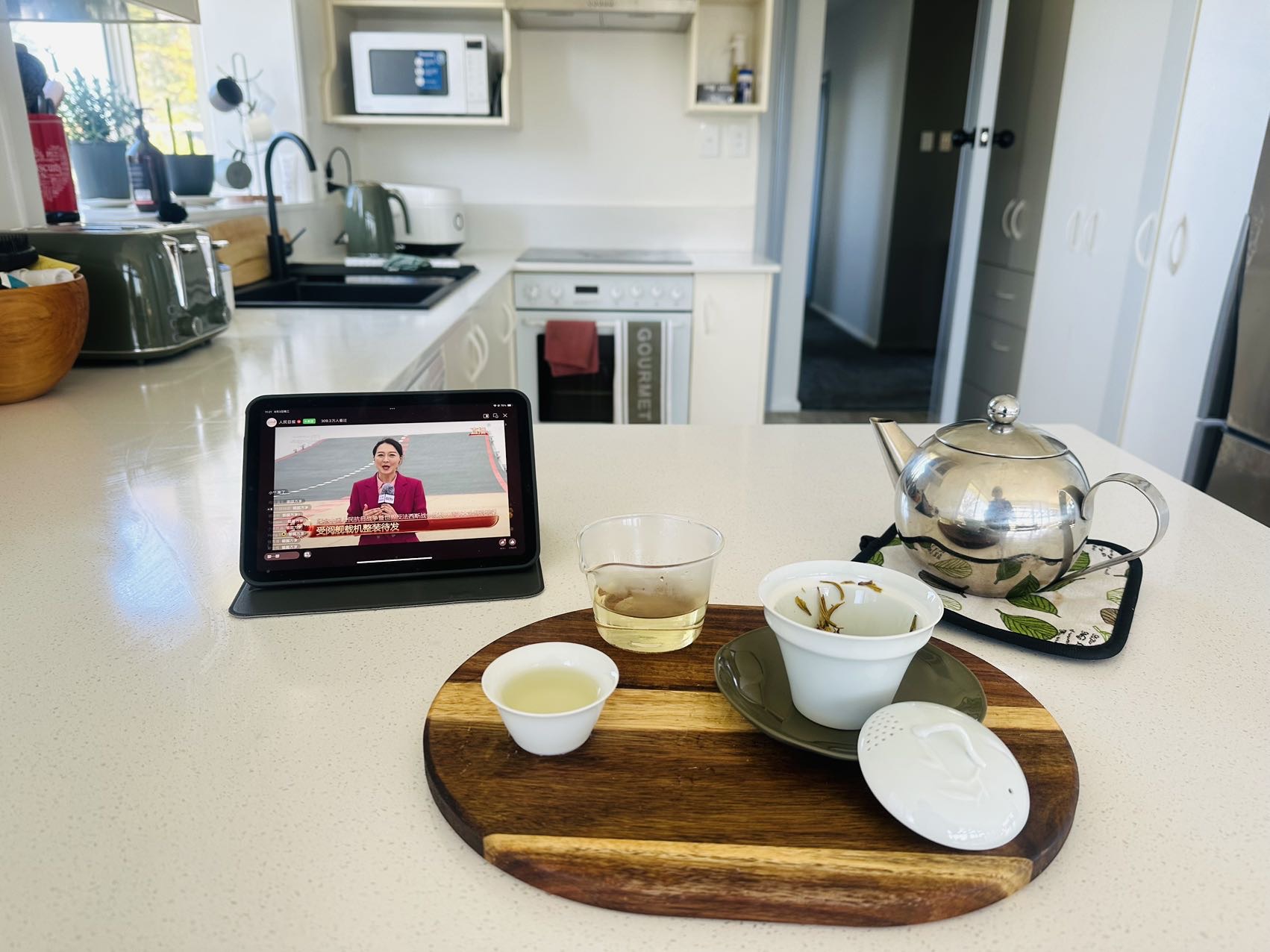 3XX Yardley St, Avonhead | Bedroom for rent | $220/week